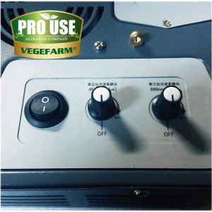 画像9: 植物育成LED  VEFA160WRD 波長比率調光搭載 1600micromol vegefarm
