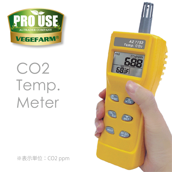 CO2濃度測定 AZ-7752 二酸化炭素計測器 vegefarm