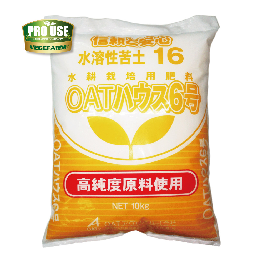 OATハウス肥料　6号　200ｇ袋　水耕栽培用肥料　少量販売
