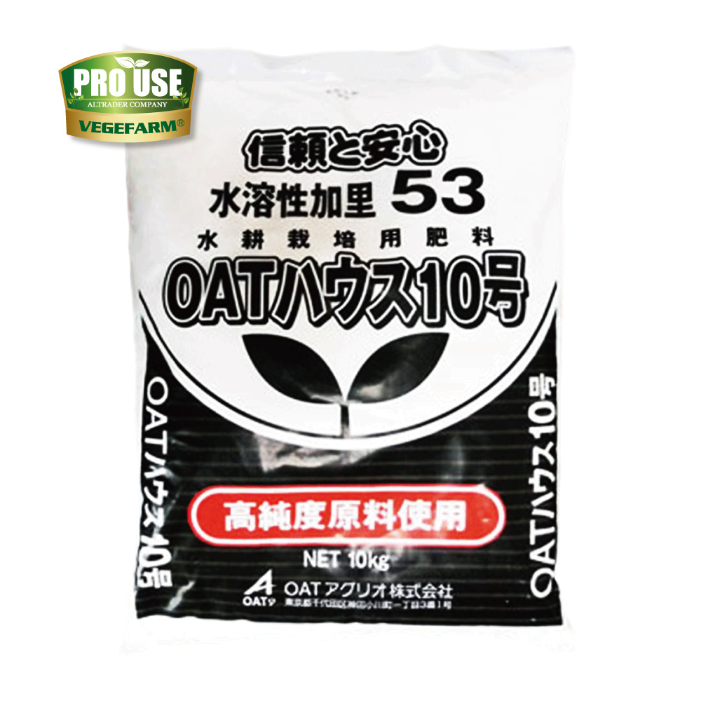 Oatハウス肥料 10号 0ｇ袋 水耕栽培用肥料 少量販売