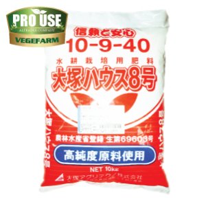 画像: OATハウス肥料　8号　200ｇ袋　水耕栽培用肥料　少量販売