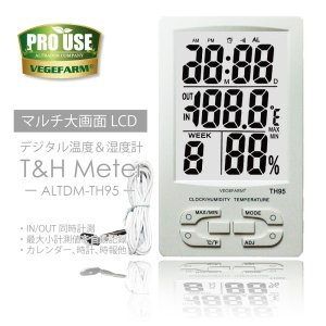 画像: 大画面 デジタル 温度＆湿度計 マルチメーター 外部端子付 自動記録