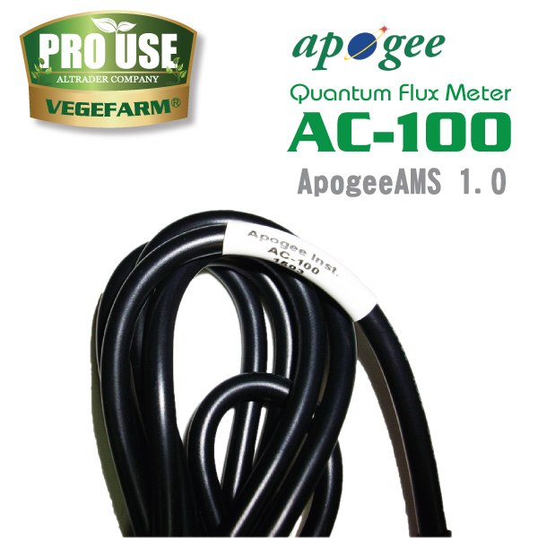 画像: Apogee　光量子計　PAR METER　測定データ管理ソフト AC-100　PC接続/CSV形式 vegefarm