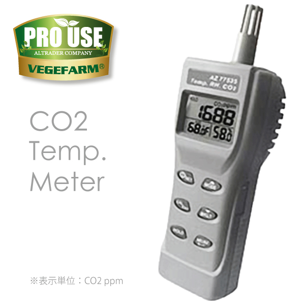 CO2濃度 / RH 測定 AZ-77535 二酸化炭素計測器 / 相対湿度計 vegefarm