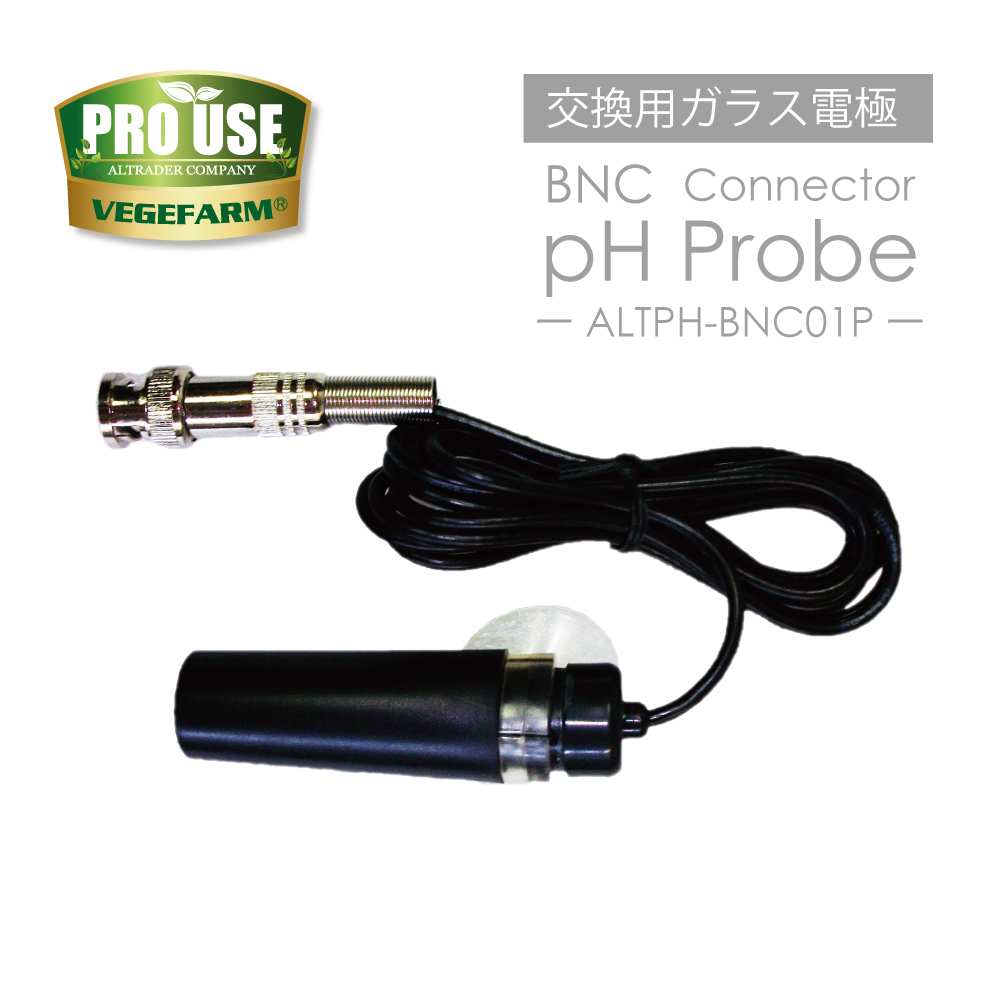 画像: pH 電極 交換用 プローブ BNC コネクタ式 ALTPH-BNC01P 〔ATC〕